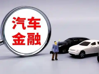 安龙押车贷款不是本人可以么?