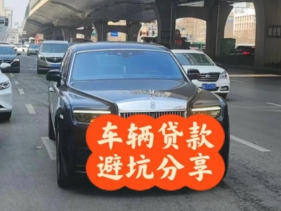 安龙汽车抵押贷款中押本不押车贷款需要什么材料?